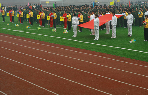 中國人民解放軍總參謀部信息化部直屬工廠職業(yè)技術(shù)學(xué)校運(yùn)動(dòng)會(huì)