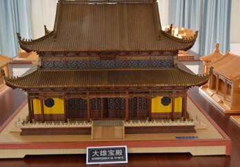 重慶建筑高級(jí)技工學(xué)校建筑模型1