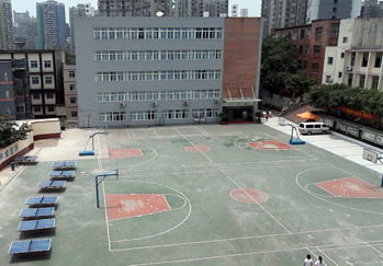 重慶建筑高級(jí)技工學(xué)校全貌