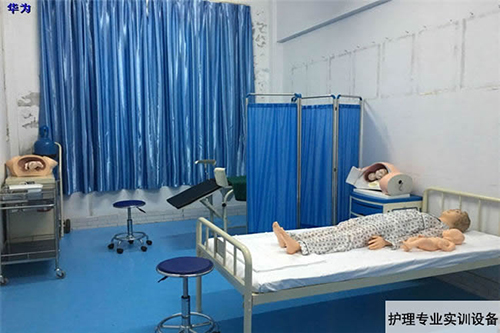 重慶工業(yè)技師學院華為分院(重慶華為技工學校)護理實訓設(shè)備