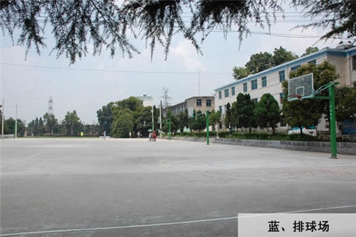 貴州水礦控股集團(tuán)有限責(zé)任公司技工學(xué)?；@球、排球場(chǎng)