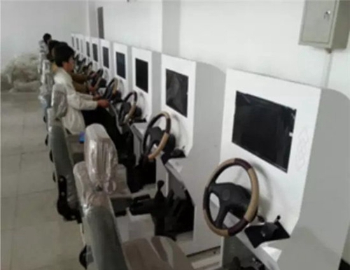 都勻工商管理學(xué)校汽車(chē)模擬駕駛室