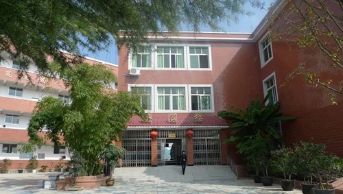 貴陽(yáng)市第五職業(yè)學(xué)校(貴陽(yáng)市烏當(dāng)區(qū)中等職業(yè)學(xué)校)行政辦公樓 貴陽(yáng)市第五職業(yè)學(xué)校(貴陽(yáng)市烏當(dāng)區(qū)中等職業(yè)學(xué)校)行政辦公樓