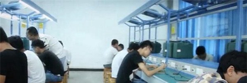 務(wù)川縣中等職業(yè)學(xué)校(務(wù)川縣職中)電子專業(yè)實(shí)訓(xùn)