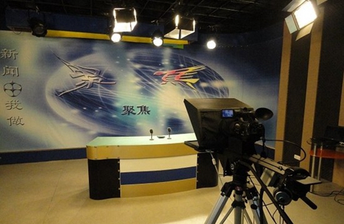 貴州省廣播電影電視學(xué)校(原貴州省廣播學(xué)校)高清演播室