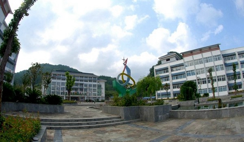銅仁市中等職業(yè)學(xué)校LOGO標(biāo)志