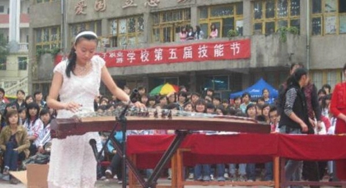 貴陽市女子職業(yè)學(xué)校(貴陽市旅游學(xué)校)技能周技能表演