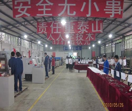 成都市洞子口職業(yè)高級中學(xué)（成都四十四中學(xué)）數(shù)控實(shí)訓(xùn)室-數(shù)控機(jī)床