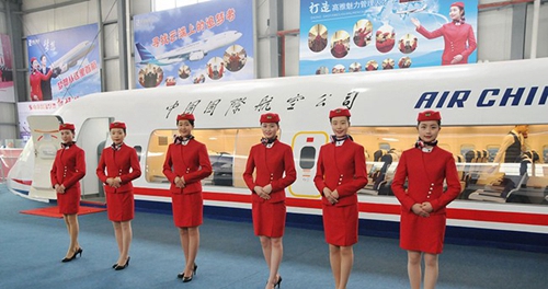樂山市計算機學(xué)校航空服務(wù) 實訓(xùn)室