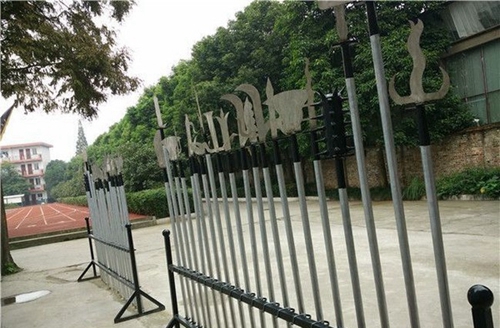 峨眉山文武學校武術兵器