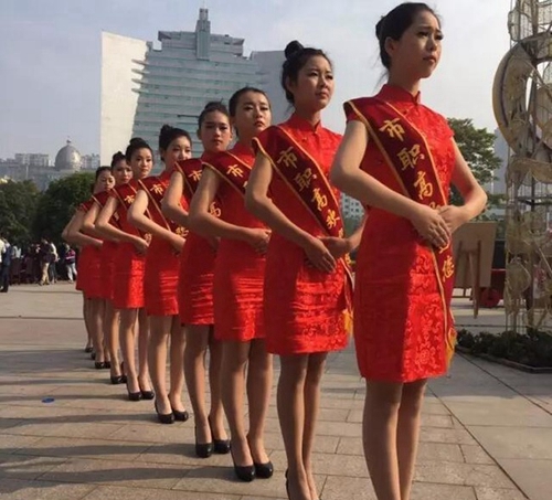 達州市職業(yè)高級中學(xué)(達州職高)校園文化活動2