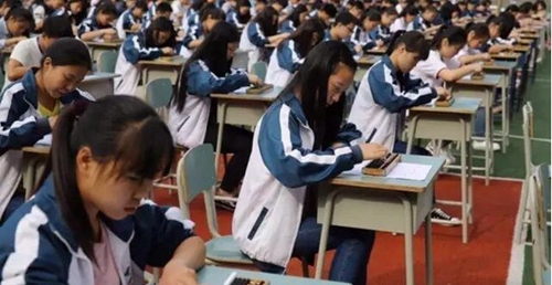 達州市職業(yè)高級中學(xué)(達州職高)珠算實訓(xùn)