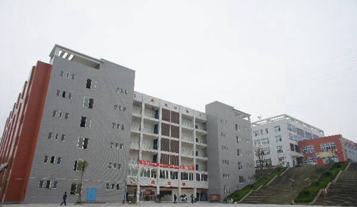 自貢市高級技工學校(自貢市職業(yè)培訓學院)辦公樓