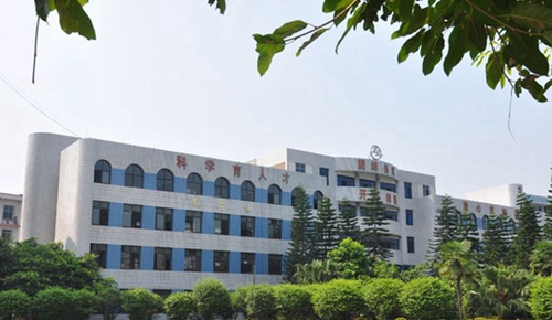 榮縣職業(yè)技術(shù)教育中心(榮縣職業(yè)高級中學(xué)校)辦公大樓