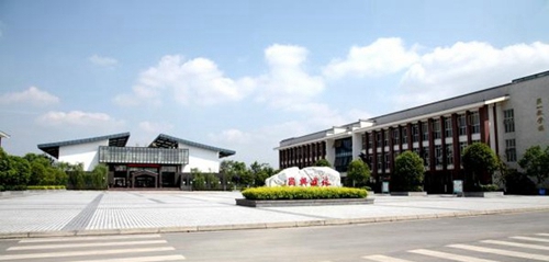 四川省旅游學(xué)校圖書館