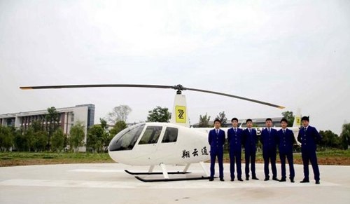 四川省旅游學(xué)校停機(jī)坪