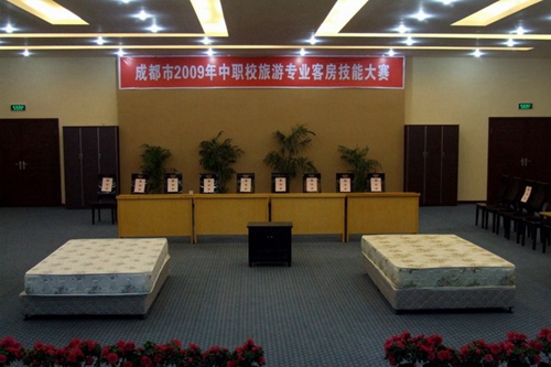 四川省成都市禮儀職業(yè)中學(xué)客房實(shí)作室