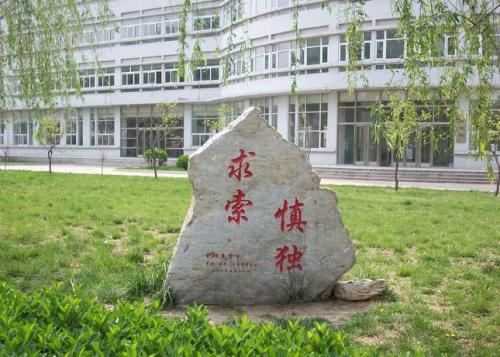 重慶的衛(wèi)校哪個(gè)好？
