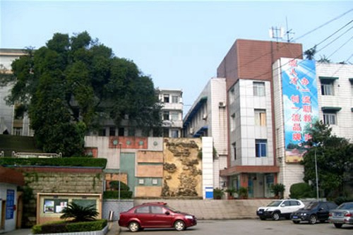 四川省鹽業(yè)學校校園一角
