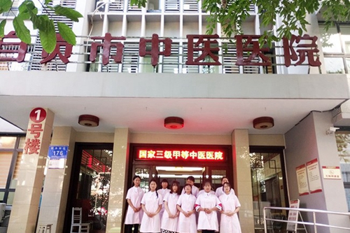 自貢市旭江職業(yè)技術(shù)學(xué)校學(xué)生實習(xí)