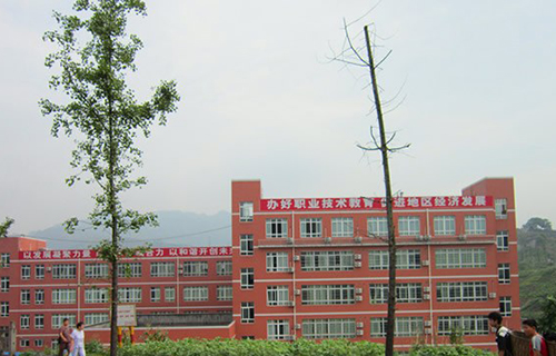 重慶萬盛職業(yè)教育中心教學(xué)樓