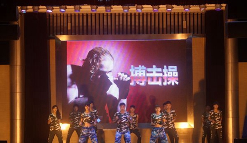 成都市天府新區(qū)成人中等專業(yè)學(xué)?！恫珦舨佟? /> 
</p>
<p style=