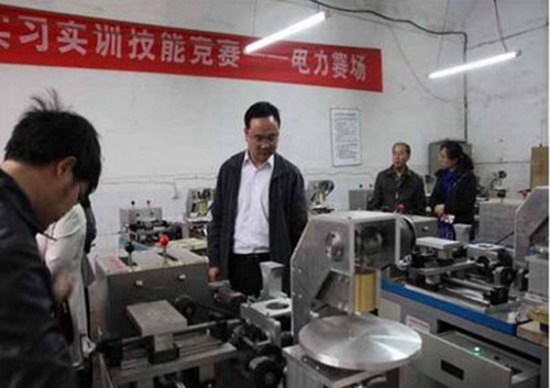 貴州盤江投資控股（集團）有限公司技工學校電力實訓