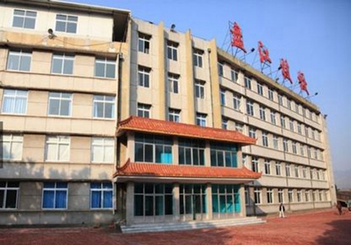 貴州盤江投資控股（集團）有限公司技工學校教學樓