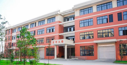 邛崍市職業(yè)教育中心實(shí)訓(xùn)樓