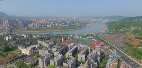 宜賓市工業(yè)職業(yè)技術(shù)學(xué)校(宜賓市工職校)鳥瞰校園