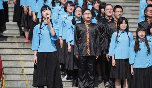 成都市中山職業(yè)技術學校文藝表演