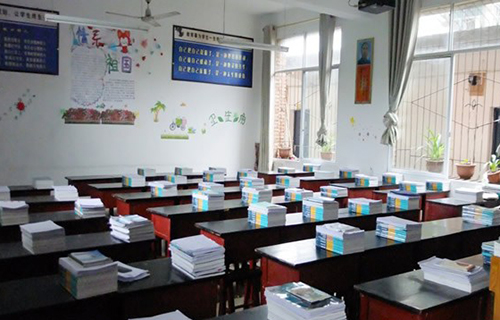 重慶渝西衛(wèi)生學校教室