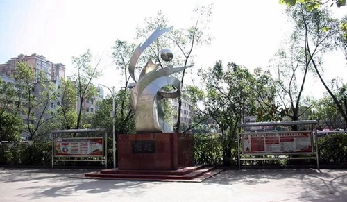 渠縣職業(yè)中專學(xué)校雕塑