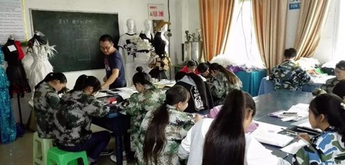 渠縣職業(yè)中專學(xué)校服裝設(shè)計(jì)與工藝