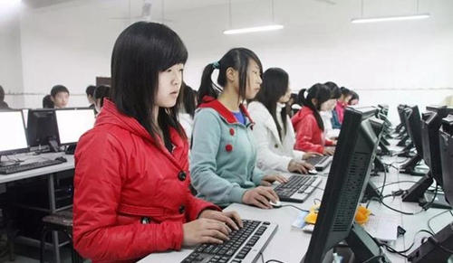 渠縣職業(yè)中專學(xué)校計(jì)算機(jī)應(yīng)用