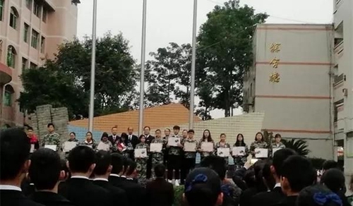 渠縣職業(yè)中專學(xué)校技能大賽