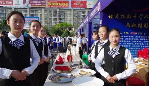 渠縣職業(yè)中專學(xué)校學(xué)子風(fēng)采