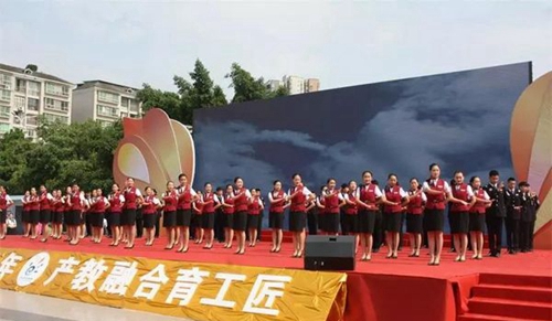 渠縣職業(yè)中專學(xué)校職教活動(dòng)周