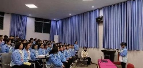 渠縣職業(yè)中專學(xué)校主題班會(huì)