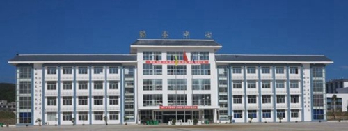 銅仁市交通學校服務中心