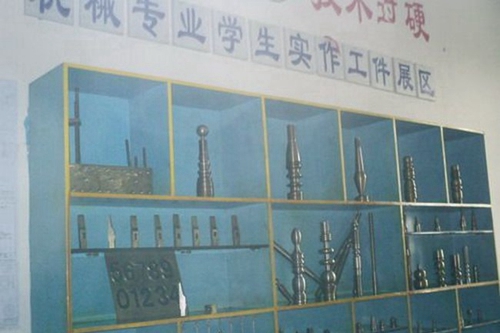 內(nèi)江市泰來(lái)職業(yè)學(xué)校機(jī)械專業(yè)成果展區(qū)