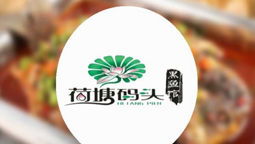 貴陽新東方烹飪學院（新東方烹飪中等專業(yè)學校）就業(yè)合作單位1