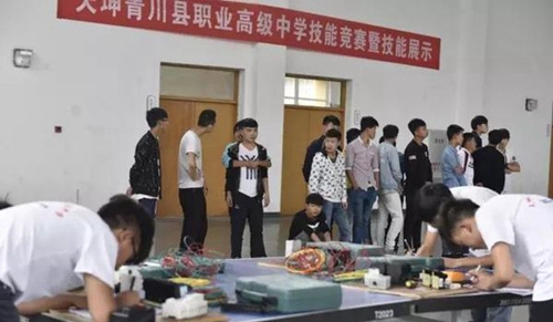 四川省青川縣職業(yè)高級(jí)中學(xué)大賽現(xiàn)場(chǎng)