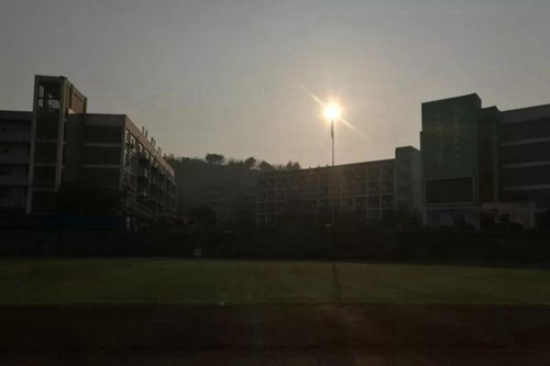 四川省敘永縣職業(yè)高級(jí)中學(xué)校清晨校園
