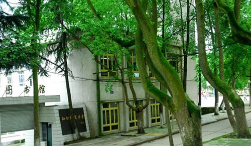 南充職業(yè)技術(shù)學(xué)院圖書(shū)館