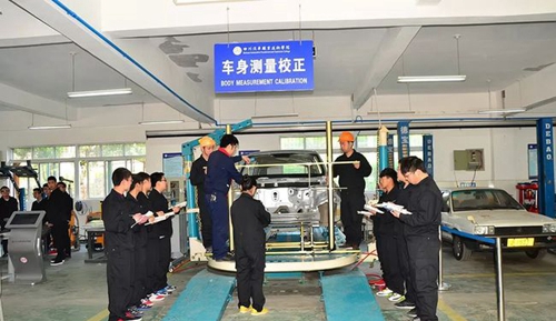 四川汽車職業(yè)技術(shù)學院汽修實訓