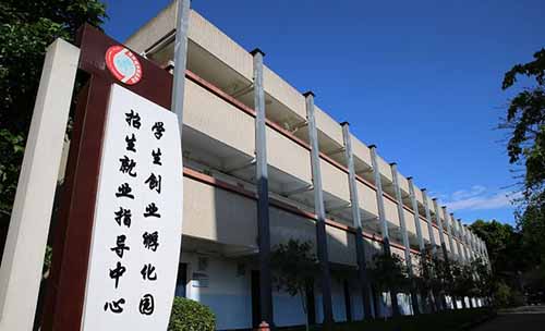 重慶城市職業(yè)學院學生創(chuàng)意孵化園