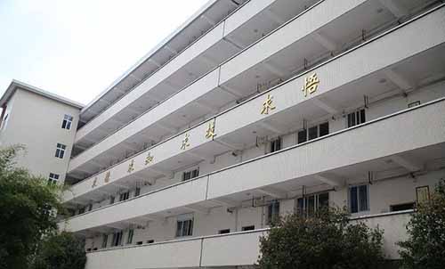重慶城市職業(yè)學院學院教學樓2