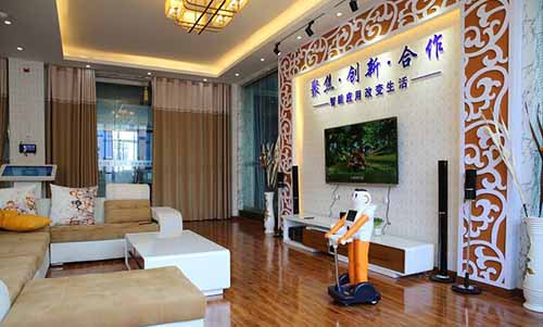 重慶城市職業(yè)學院智能家居體驗廳
