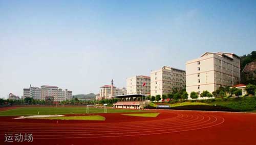 重慶城市職業(yè)學院運動場